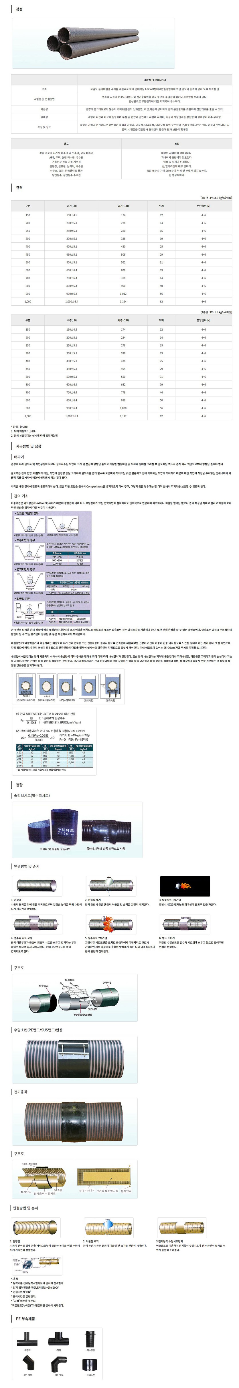 96082d20e2583804cced1da364cd075a_1755837526_5524.jpg