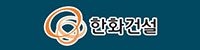다음