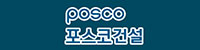 네이트