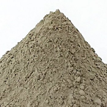 고로슬래그 시멘트
